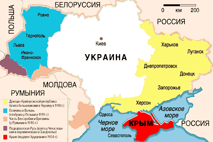 Украина и УССР